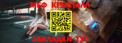шишки Тверь