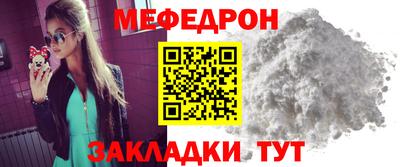 МДМА Тара