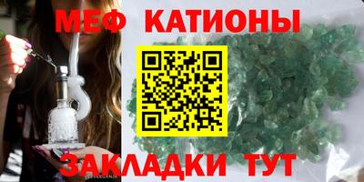 шишки Тверь