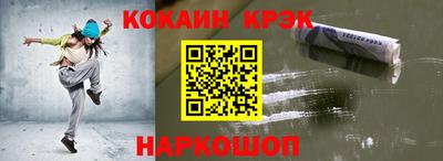 альфа пвп VHQ Среднеуральск