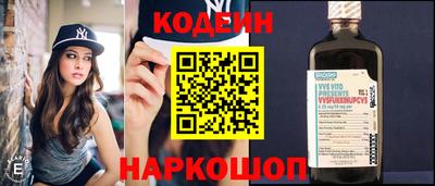 шишки Тверь
