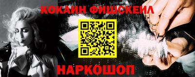 альфа пвп VHQ Среднеуральск