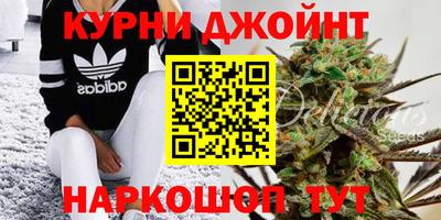 альфа пвп VHQ Среднеуральск