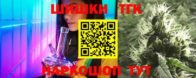 МДМА Тара