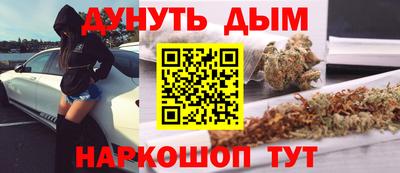 альфа пвп VHQ Ставрополь