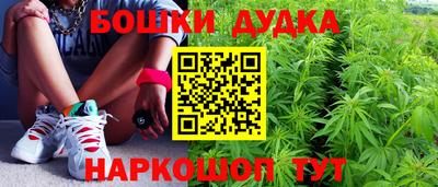 альфа пвп VHQ Среднеуральск