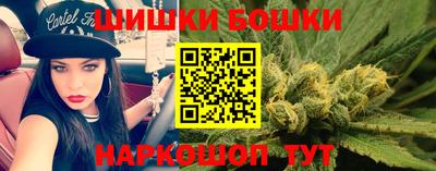 apvp Татарск