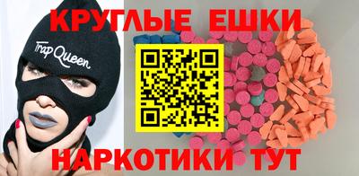 шишки Тверь