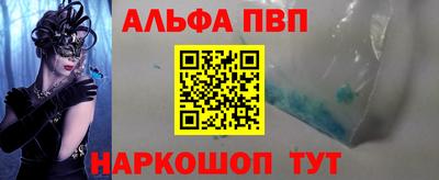 шишки Тверь