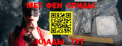 apvp Татарск