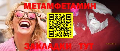 МДМА Тара