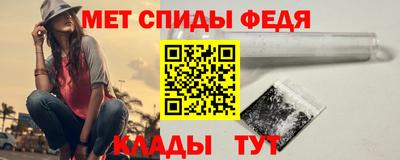 альфа пвп VHQ Среднеуральск