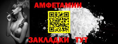 МДМА Тара