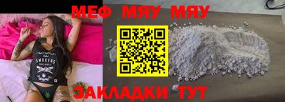 шишки Тверь