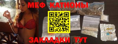 альфа пвп VHQ Среднеуральск