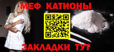 apvp Татарск