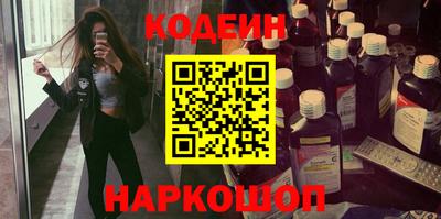 альфа пвп VHQ Ставрополь