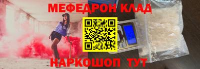 МДМА Тара