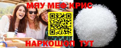 альфа пвп VHQ Среднеуральск